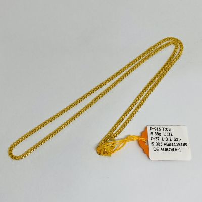 Barang Baby / Kanak-Kanak 916 - MESIN 1C