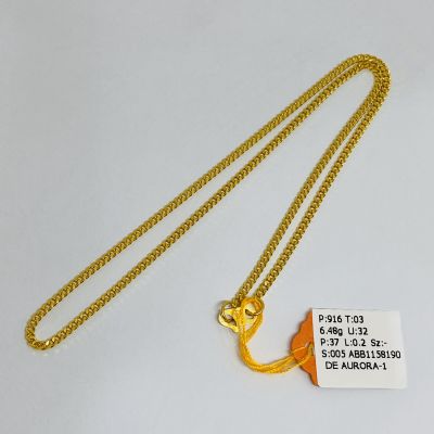 Barang Baby / Kanak-Kanak 916 - MESIN 1C