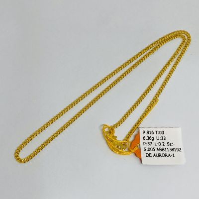 Barang Baby / Kanak-Kanak 916 - MESIN 1C
