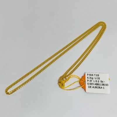Barang Baby / Kanak-Kanak 916 - MESIN 1C