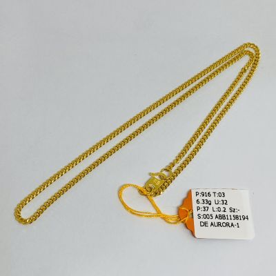 Barang Baby / Kanak-Kanak 916 - MESIN 1C
