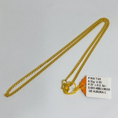 Barang Baby / Kanak-Kanak 916 - MESIN 1C