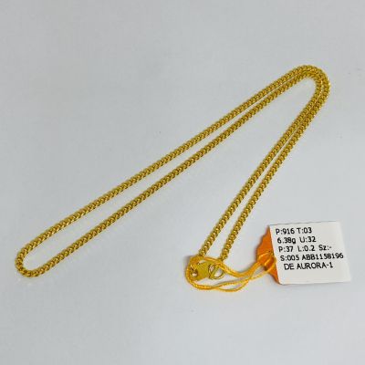 Barang Baby / Kanak-Kanak 916 - MESIN 1C