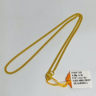 Barang Baby / Kanak-Kanak 916 - MESIN 1C