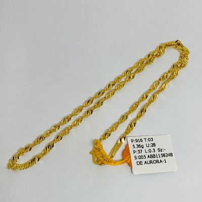 Barang Baby / Kanak-Kanak 916 - GILA GILA 1C
