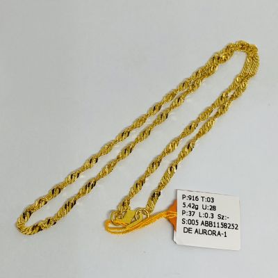 Barang Baby / Kanak-Kanak 916 - GILA GILA 1C