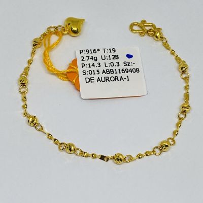 Barang Baby / Kanak-Kanak 916 - FESYEN 1C