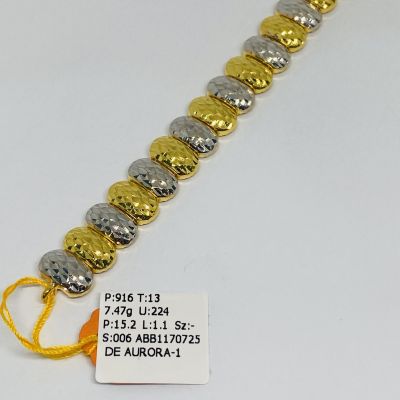 Barang Baby / Kanak-Kanak 916 - PULUT DAKAP 2C