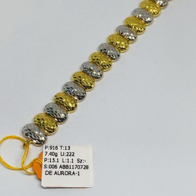 Barang Baby / Kanak-Kanak 916 - PULUT DAKAP 2C