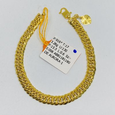 Barang Baby / Kanak-Kanak 916 - LIPAN DUNHILL PLAIN 1C