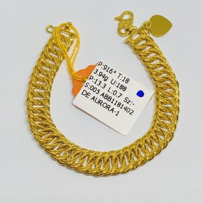 Barang Baby / Kanak-Kanak 916 - COCO LIPAN 1C