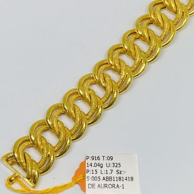 Barang Baby / Kanak-Kanak 916 - COCO 1C