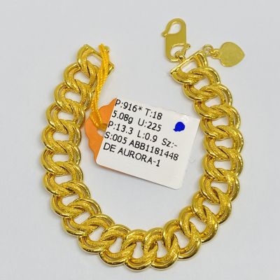 Barang Baby / Kanak-Kanak 916 - COCO 1C