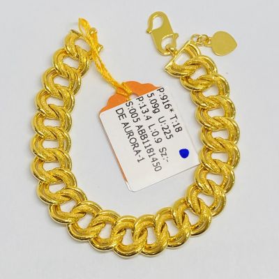 Barang Baby / Kanak-Kanak 916 - COCO 1C