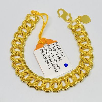 Barang Baby / Kanak-Kanak 916 - COCO 1C