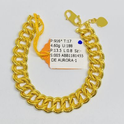 Barang Baby / Kanak-Kanak 916 - COCO 1C