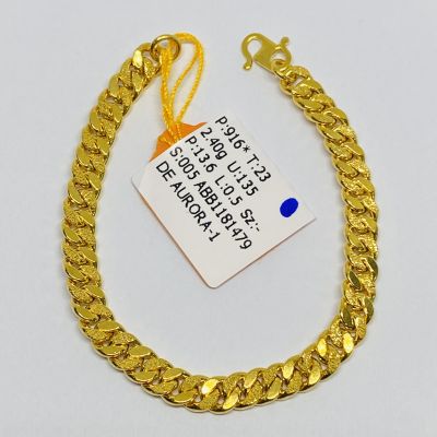 Barang Baby / Kanak-Kanak 916 - PASIR 1C