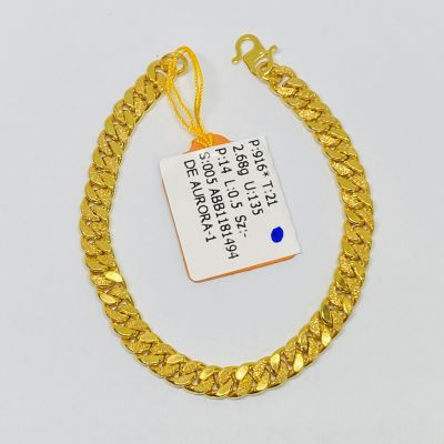 Barang Baby / Kanak-Kanak 916 - PASIR 1C