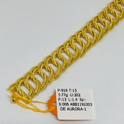 Barang Baby / Kanak-Kanak 916 - COCO KING 1C