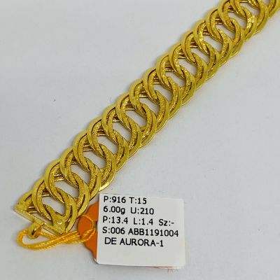 Barang Baby / Kanak-Kanak 916 - COCO KING 1C