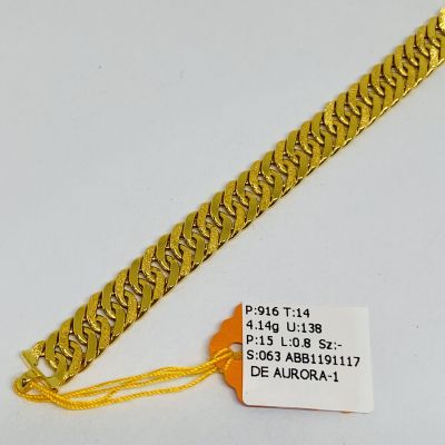 Barang Baby / Kanak-Kanak 916 - LIPAN KAIT 2 