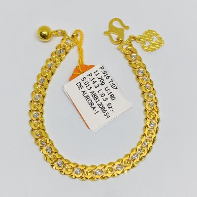 Barang Baby / Kanak-Kanak 916 - MATA IKAN PADU 2C