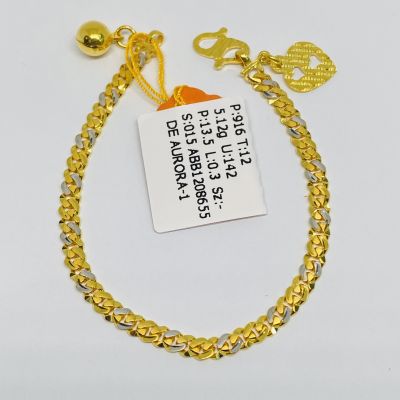 Barang Baby / Kanak-Kanak 916 - KAIT PADU 2C