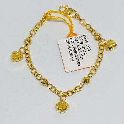 Barang Baby / Kanak-Kanak 916 - KENDI GANTUNG LOVE 1C