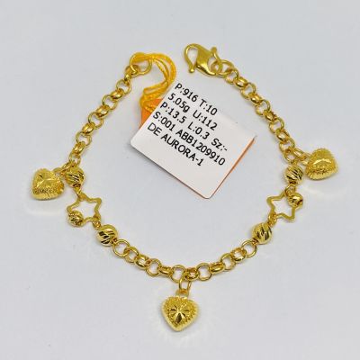 Barang Baby / Kanak-Kanak 916 - KENDI GANTUNG LOVE 1C