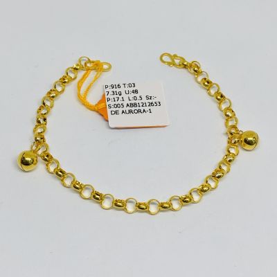 Barang Baby / Kanak-Kanak 916 - RANTAI KAKI 1C