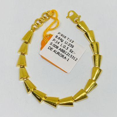 Barang Baby / Kanak-Kanak 916 - INSPIRED DESIGN 1C