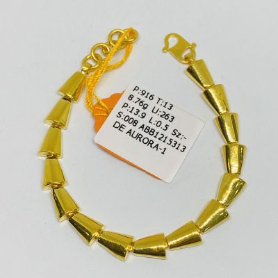 Barang Baby / Kanak-Kanak 916 - INSPIRED DESIGN 1C