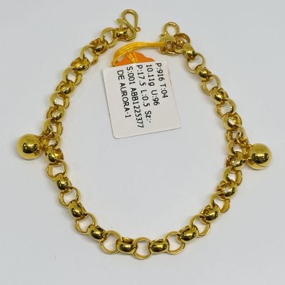 Barang Baby / Kanak-Kanak 916 - KENDI