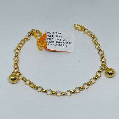 Barang Baby / Kanak-Kanak 916 - RANTAI KAKI BABY 1C