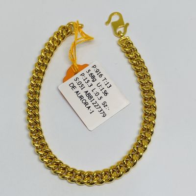 Barang Baby / Kanak-Kanak 916 - GAJAH