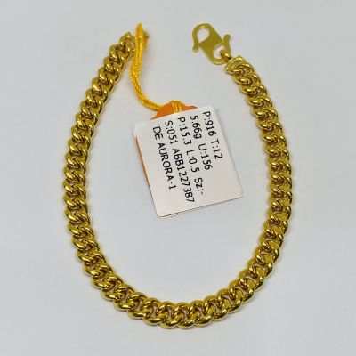 Barang Baby / Kanak-Kanak 916 - GAJAH