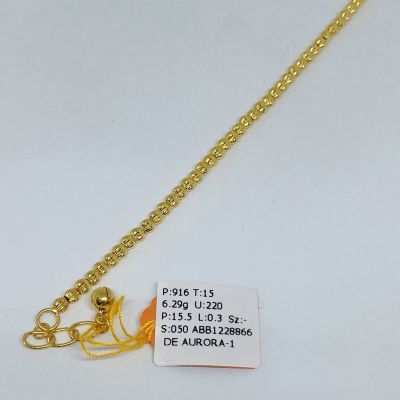 Barang Baby / Kanak-Kanak 916 - BEBOLA 1C