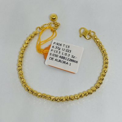 Barang Baby / Kanak-Kanak 916 - BEBOLA 1C