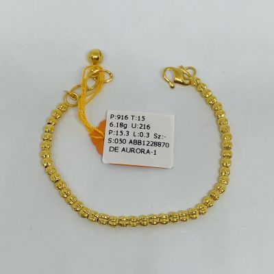 Barang Baby / Kanak-Kanak 916 - BEBOLA 1C