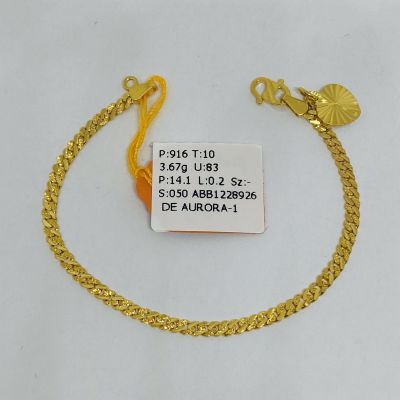 Barang Baby / Kanak-Kanak 916 - PASIR PADU 1C