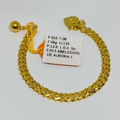 Barang Baby / Kanak-Kanak 916 - KAIT PADU 1C