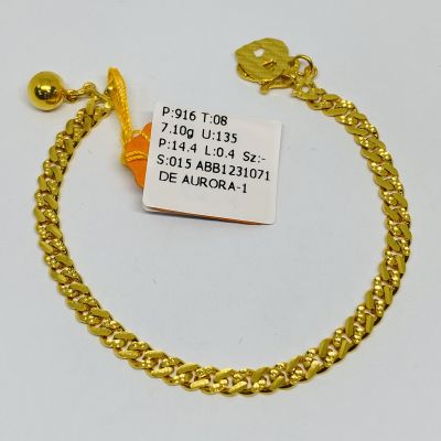 Barang Baby / Kanak-Kanak 916 - KAIT PADU 1C