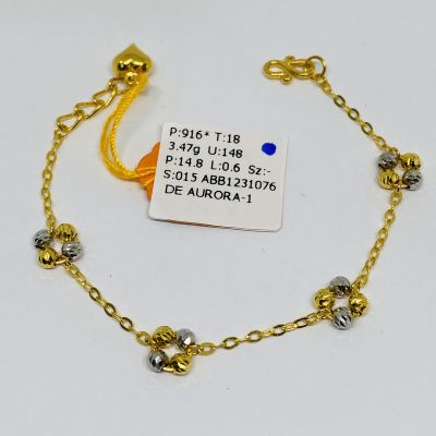 Barang Baby / Kanak-Kanak 916 - FLOWER 2C