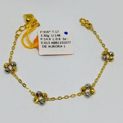 Barang Baby / Kanak-Kanak 916 - FLOWER 2C