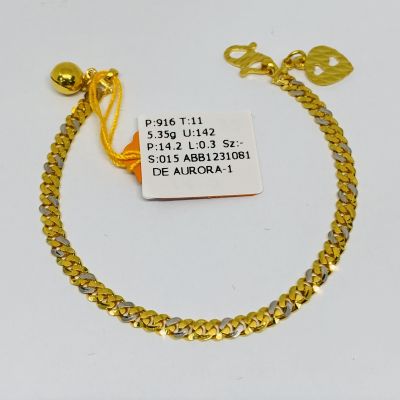 Barang Baby / Kanak-Kanak 916 - PADU 2C