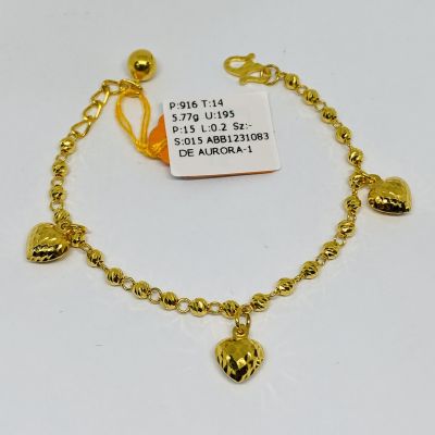 Barang Baby / Kanak-Kanak 916 - BEBOLA GANTUNG LOVE 1C