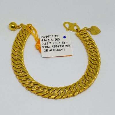 Barang Baby / Kanak-Kanak 916 - LIPAN KAIT 2 1C