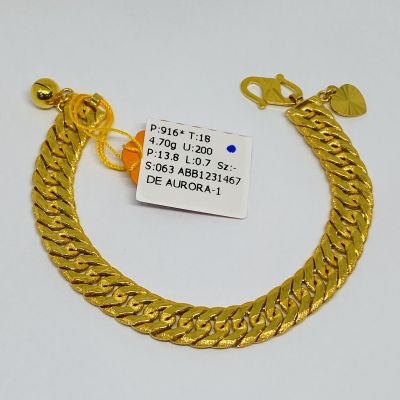 Barang Baby / Kanak-Kanak 916 - LIPAN KAIT 2 1C