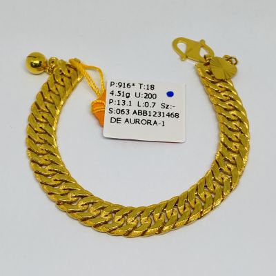 Barang Baby / Kanak-Kanak 916 - LIPAN KAIT 2 1C