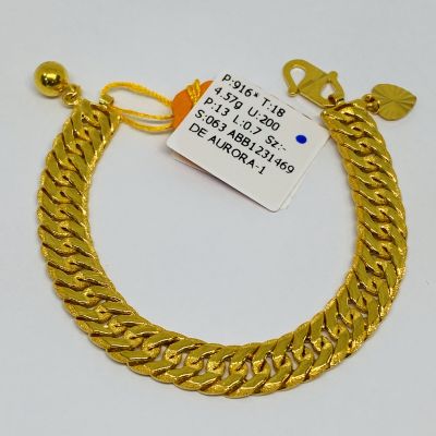 Barang Baby / Kanak-Kanak 916 - LIPAN KAIT 2 1C